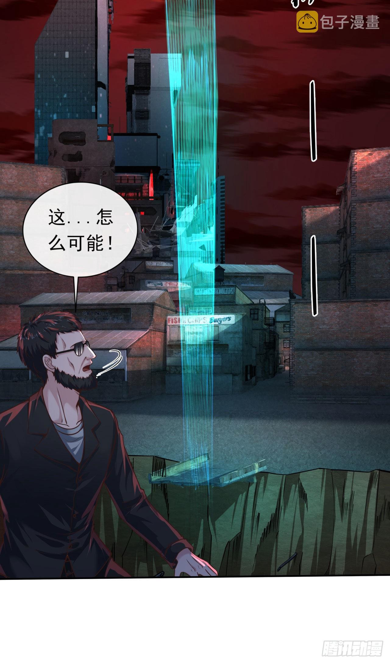 31 带墨镜的男人66