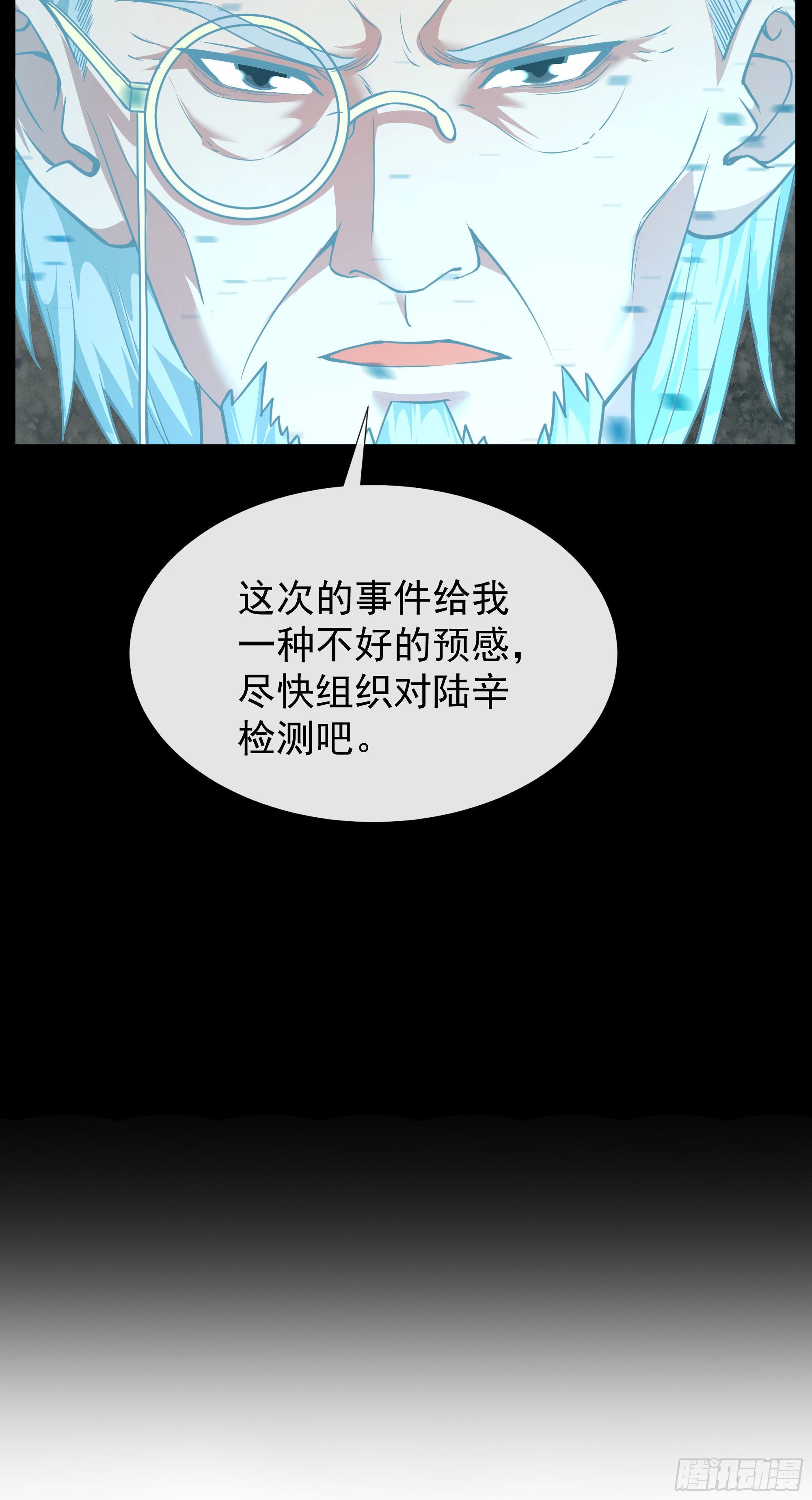 25 是粉红的！34