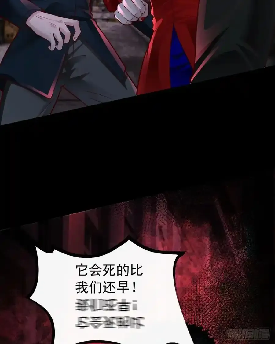 168 中心城篇：虚假的城市25