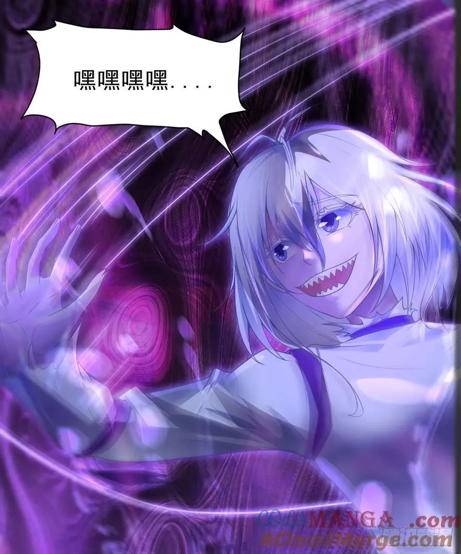 179 中心城篇：零能力者15