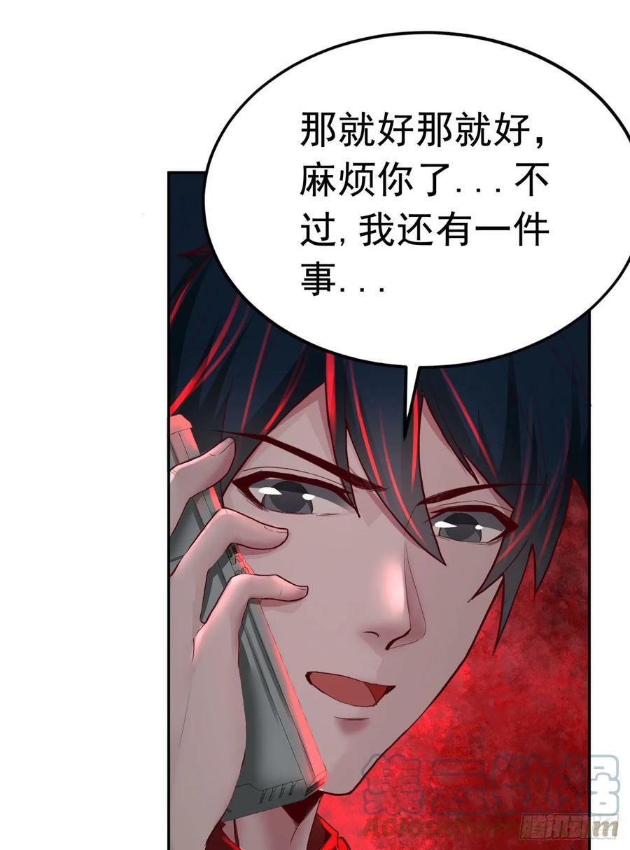 73 第二阶段66