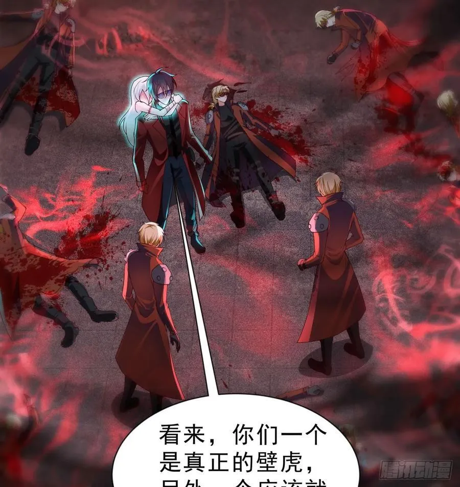 173 中心城篇：十二阶魔方11