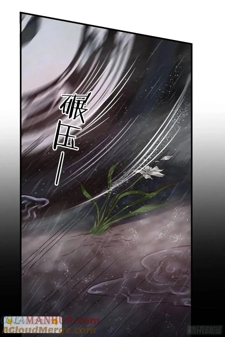 157 中心城篇：拿刀的鬼娃娃30