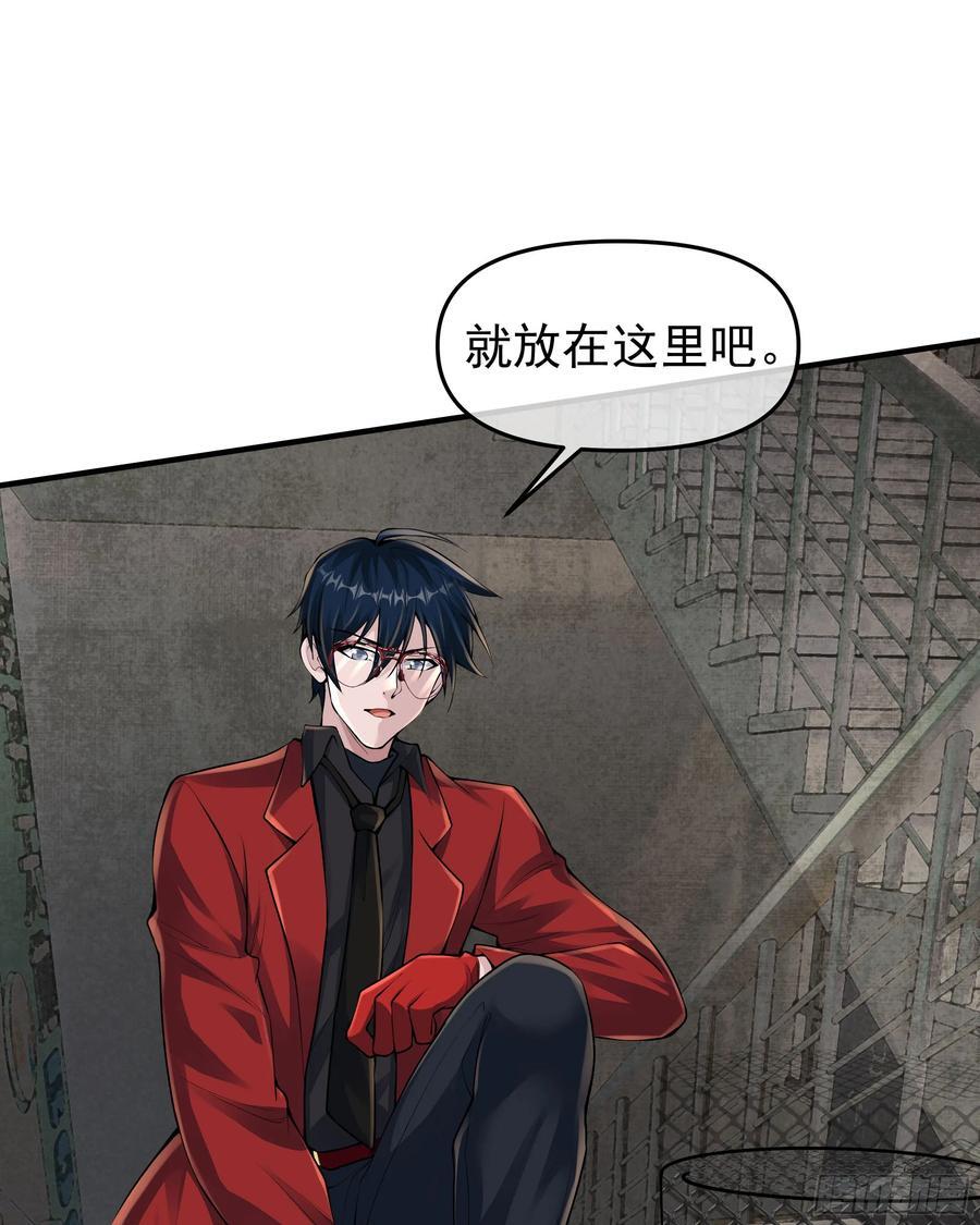 117 中心城篇：再次出城！58