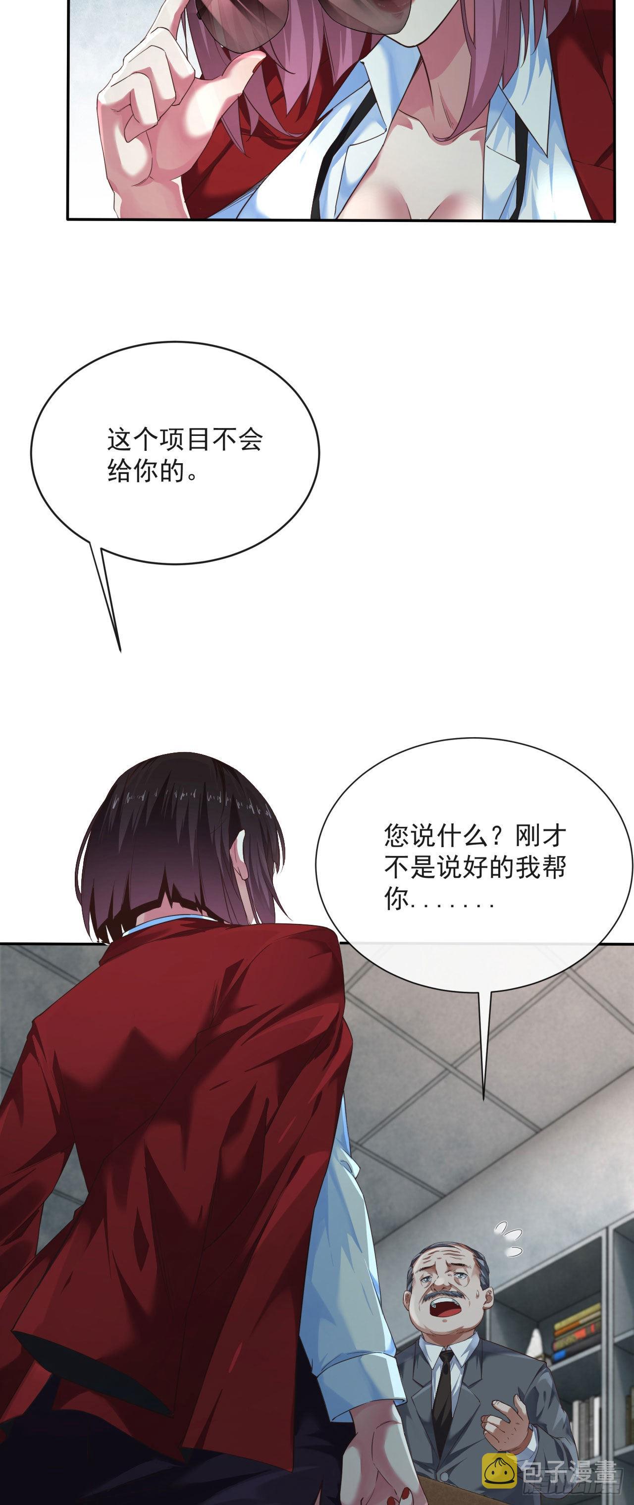 02 街角咖啡店15