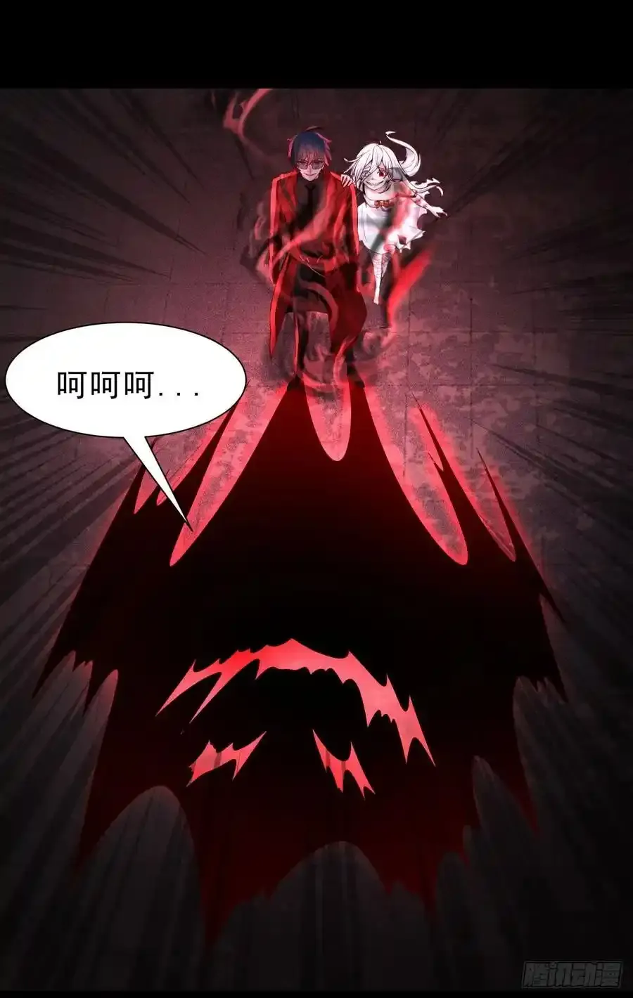172 中心城篇：满院的壁虎32