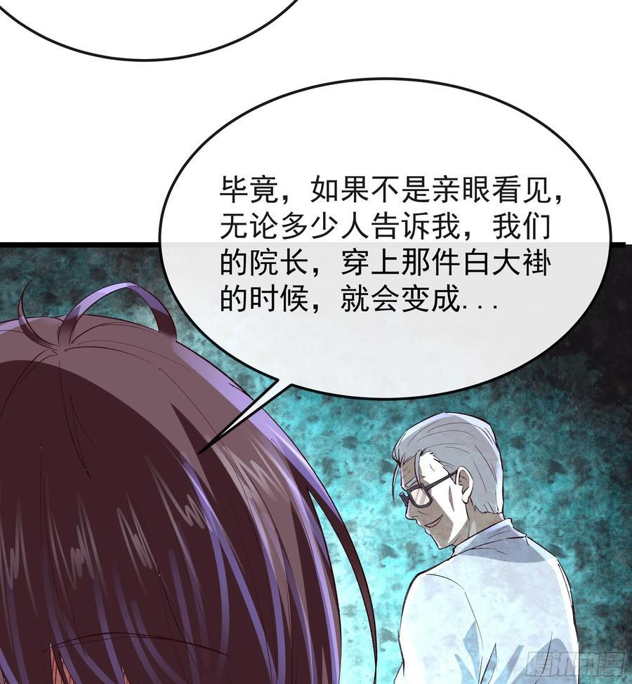 116 请假探亲4