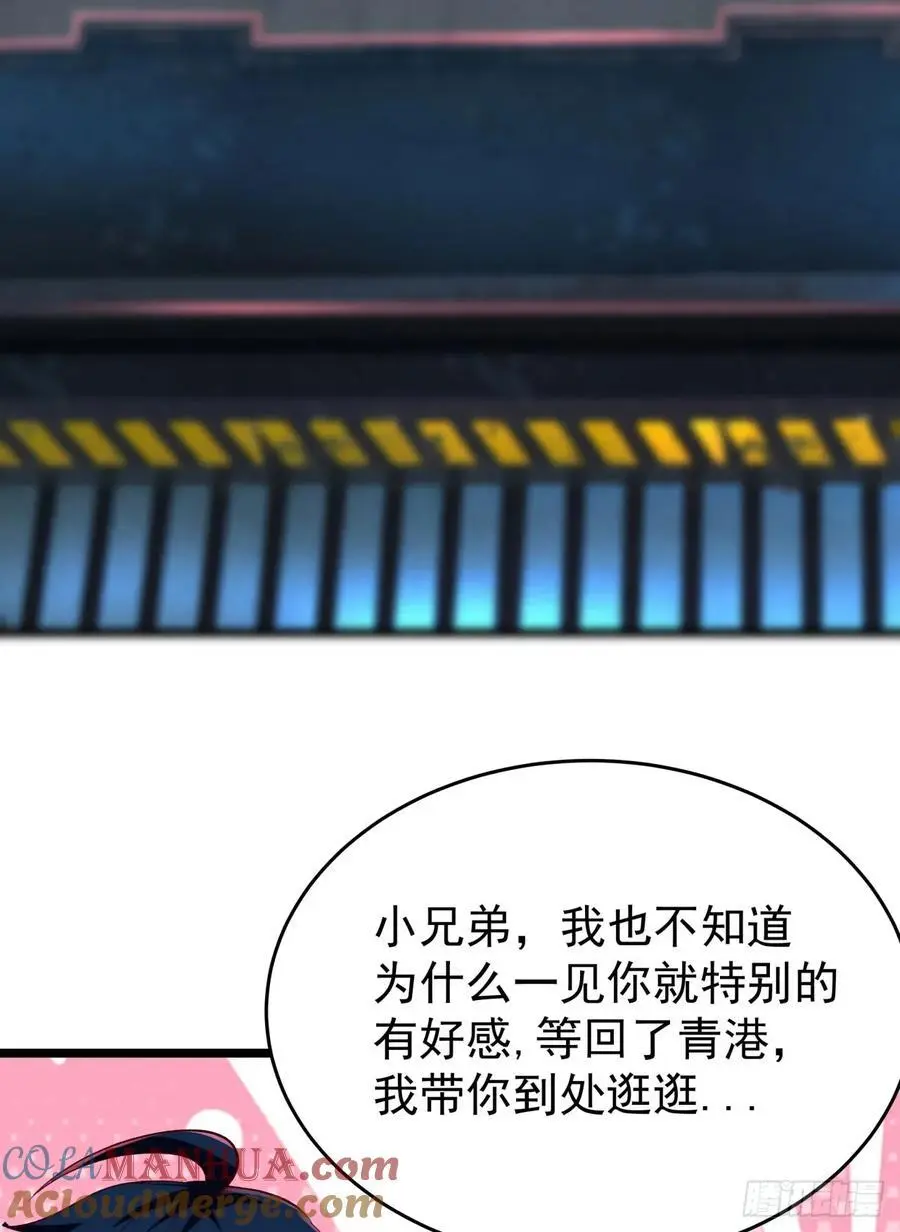 164 中心城篇：潜入水牛城57