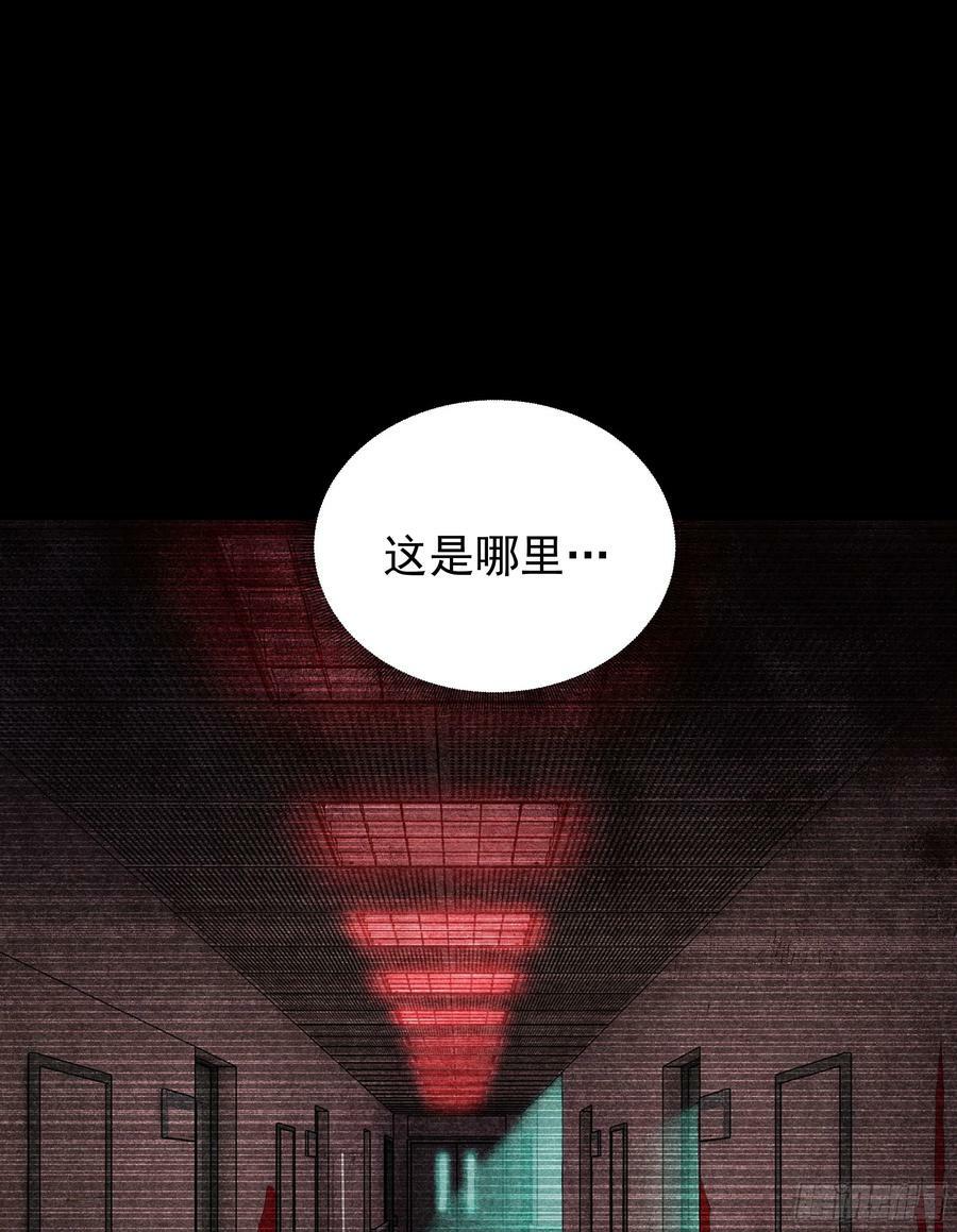 89 强制入梦62