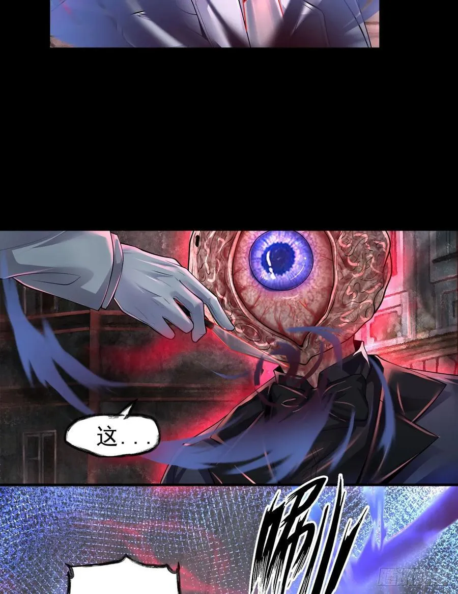 173 中心城篇：十二阶魔方32