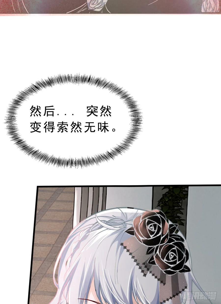 93 她从天上降落65