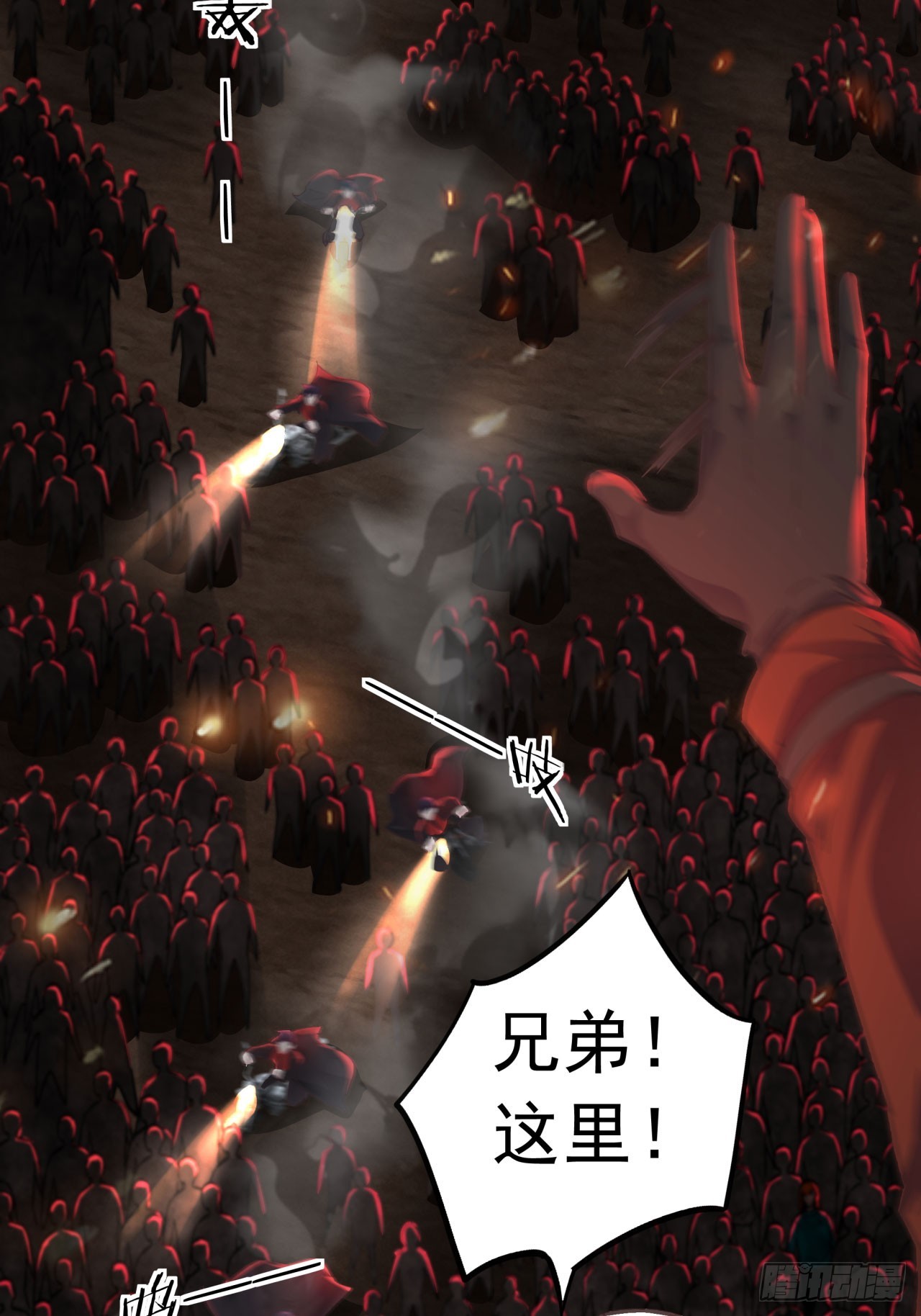 44 全城暴乱：万人哭墙事件25