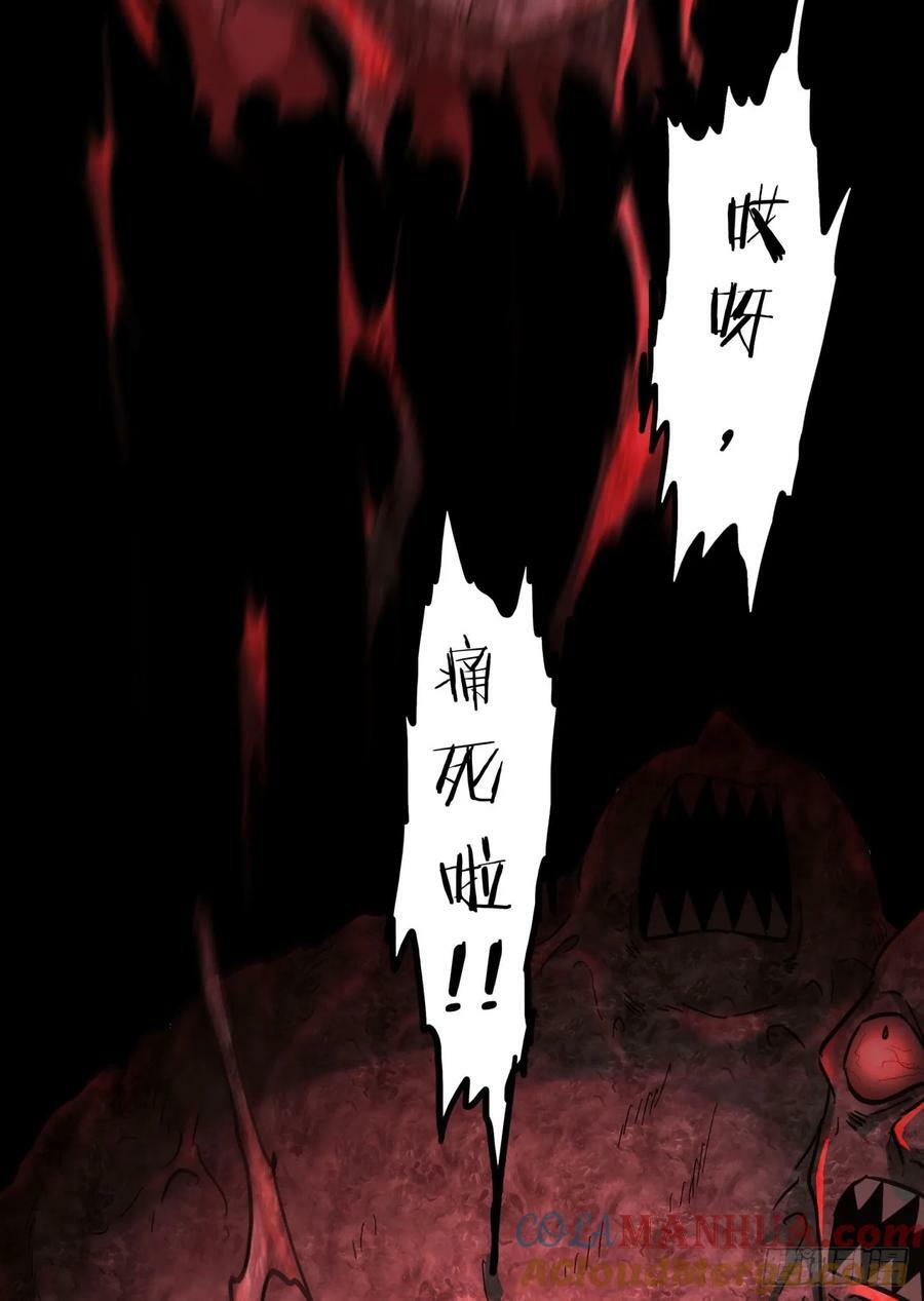 81 哥哥爸爸？69