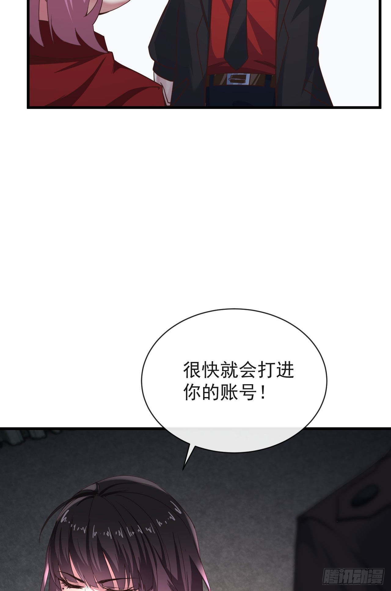 22 这个男人很危险22