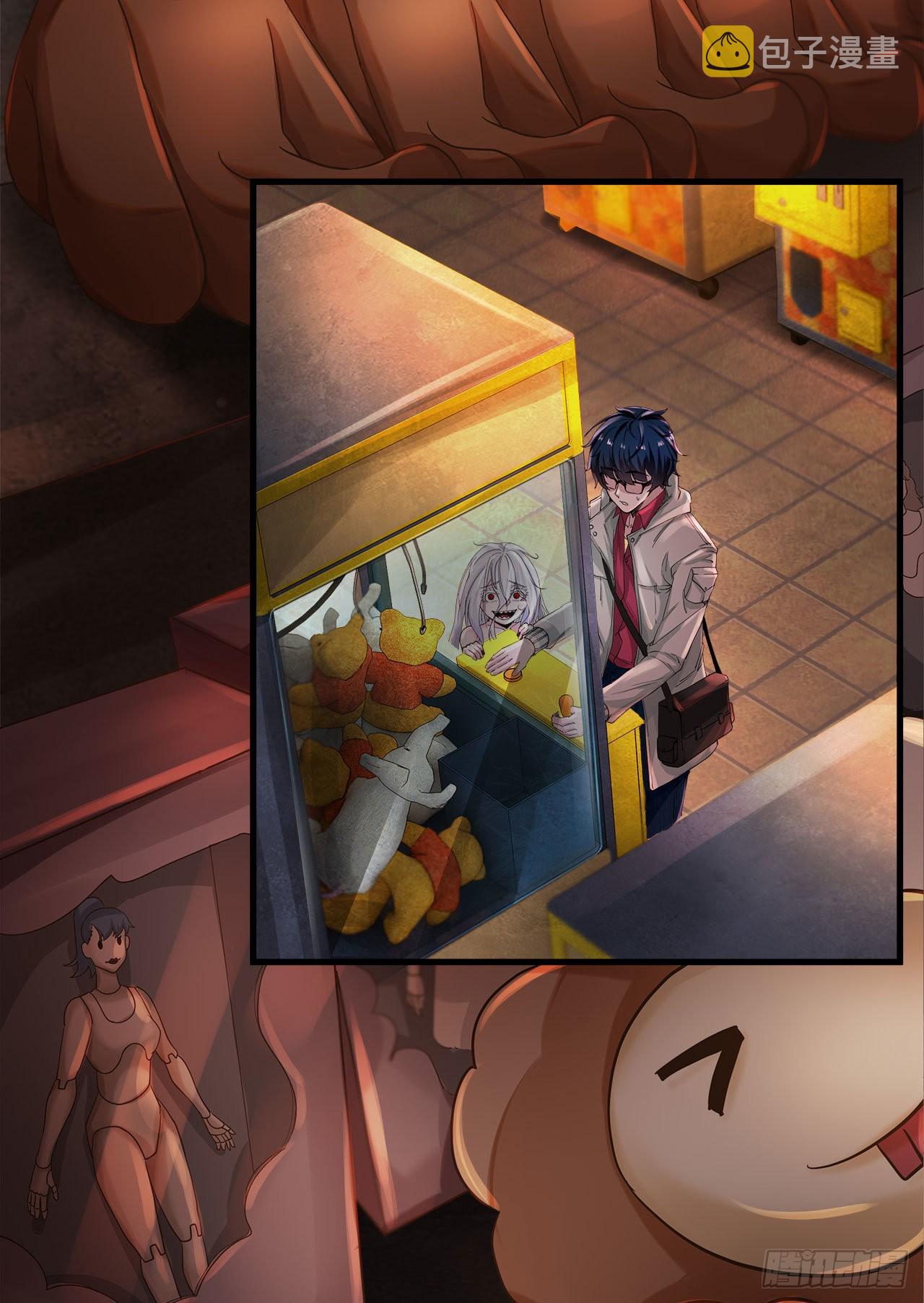 09 还会疼吗……？16