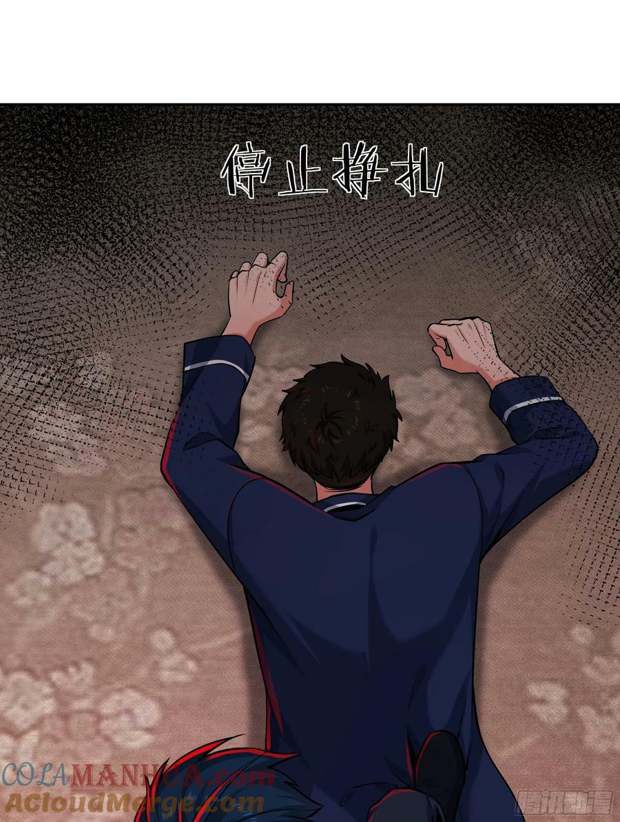 89 强制入梦36
