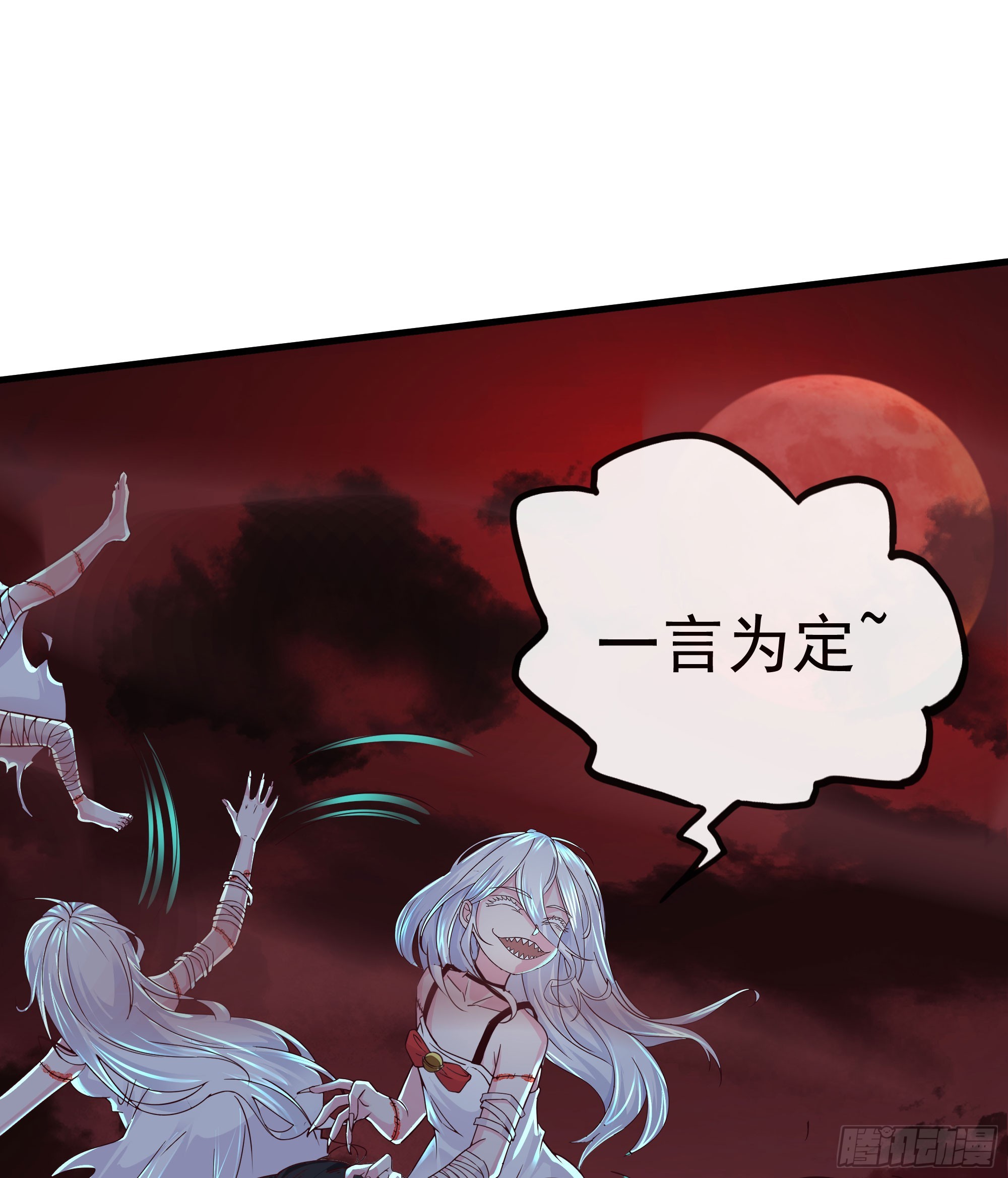 45 全城暴乱：哭泣的小男孩36
