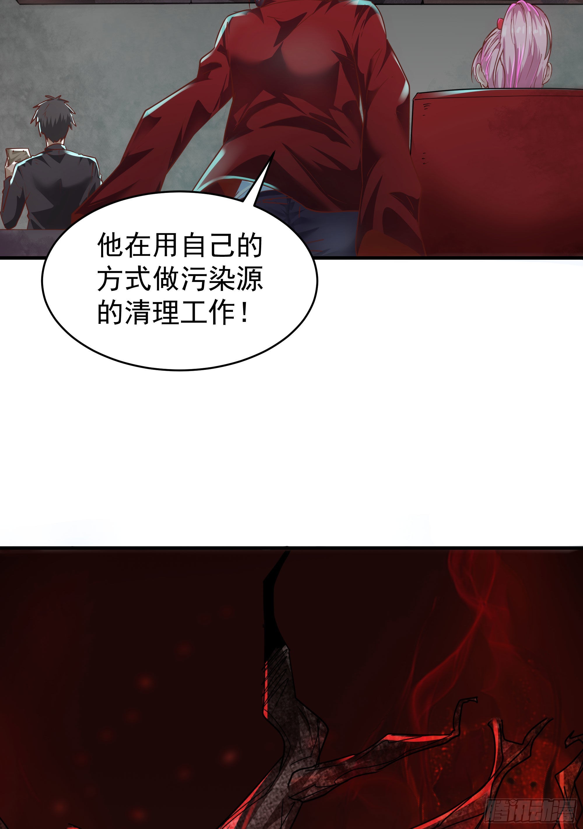 20 我是谁？？！！16
