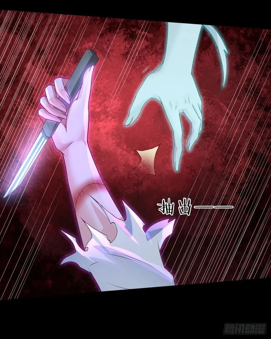 176 中心城篇：妹妹VS十九29