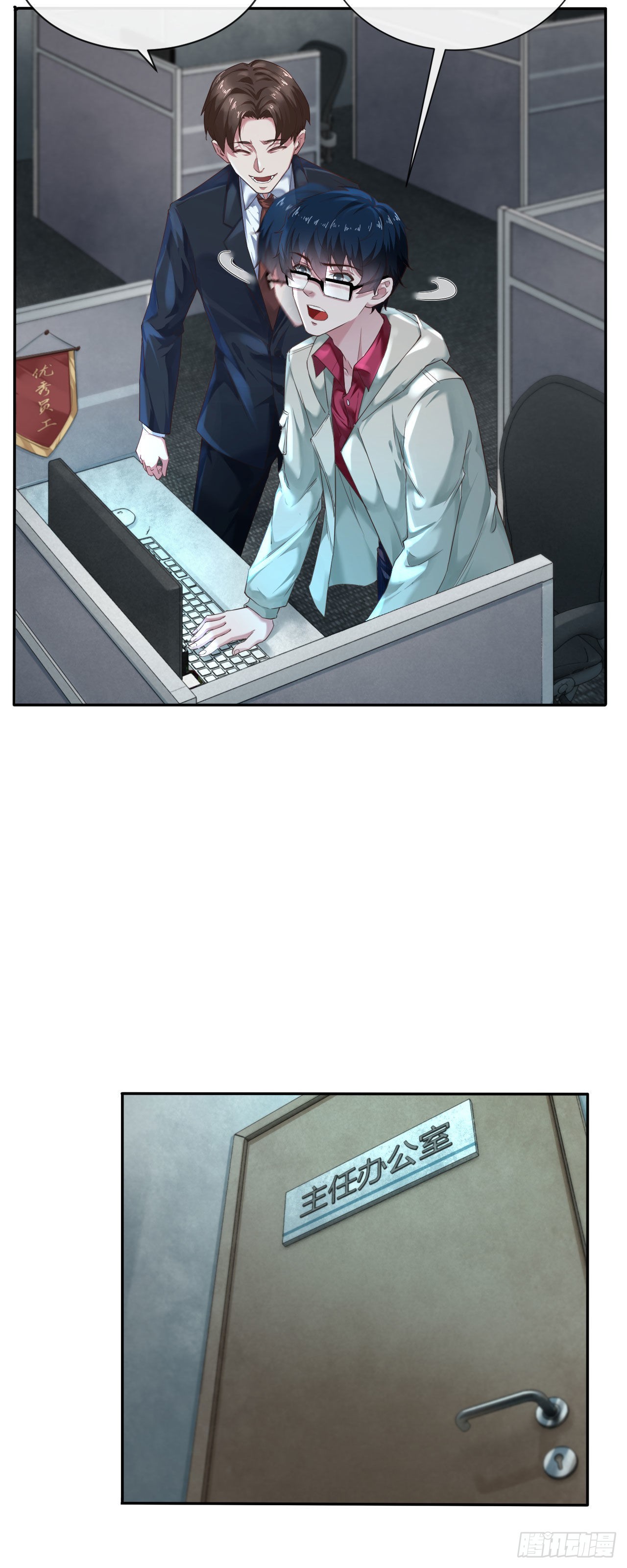 02 街角咖啡店7