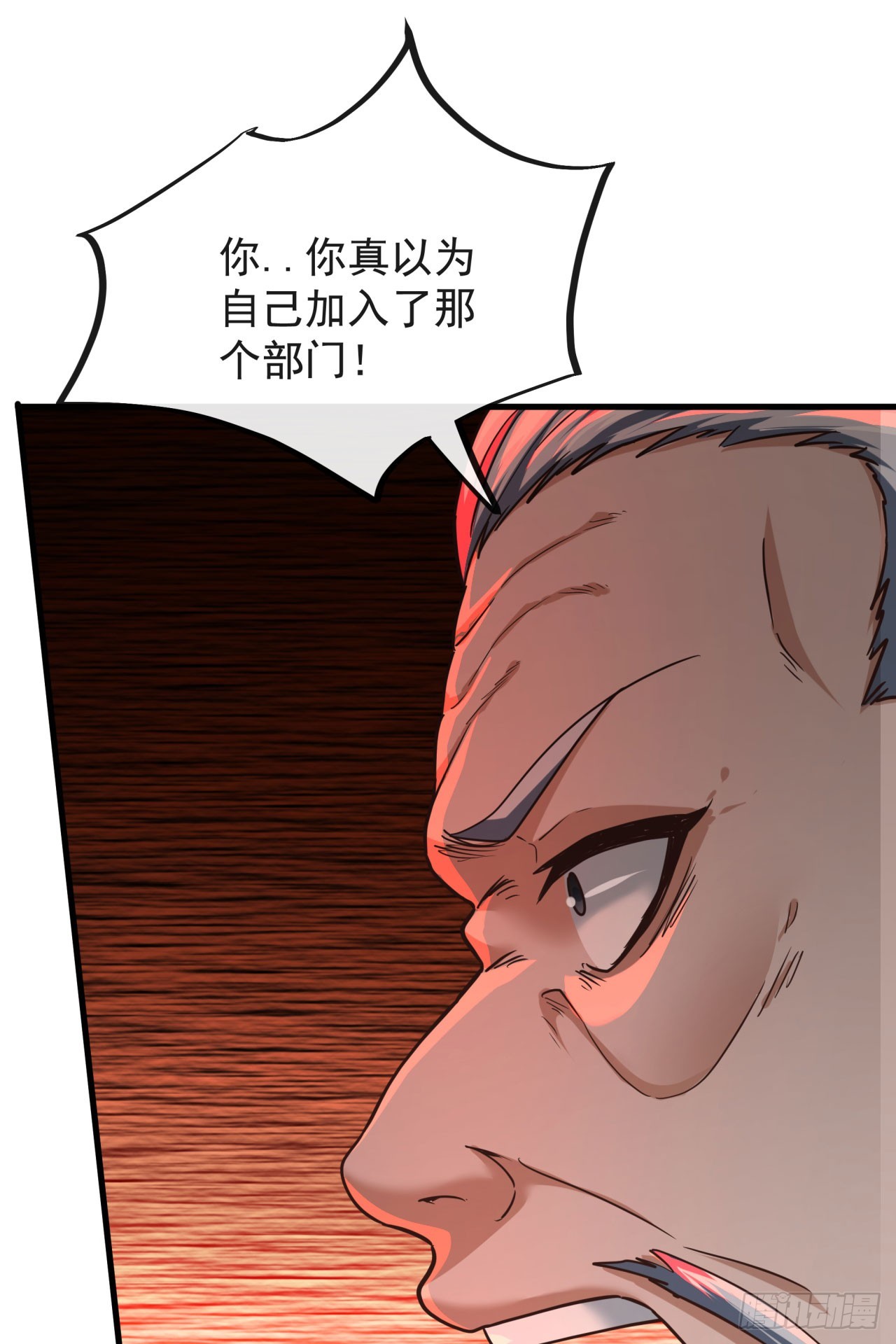 37 突发性污染事件36