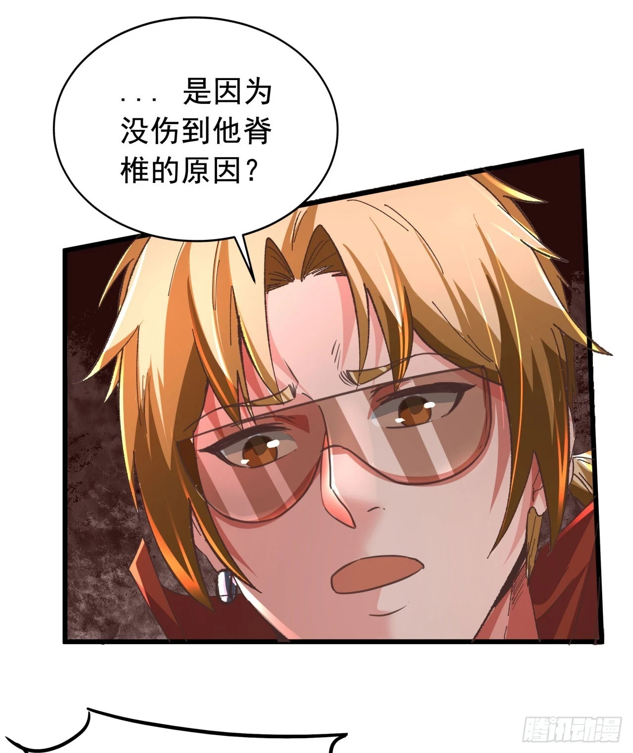 60 城外篇：木偶系能力者42