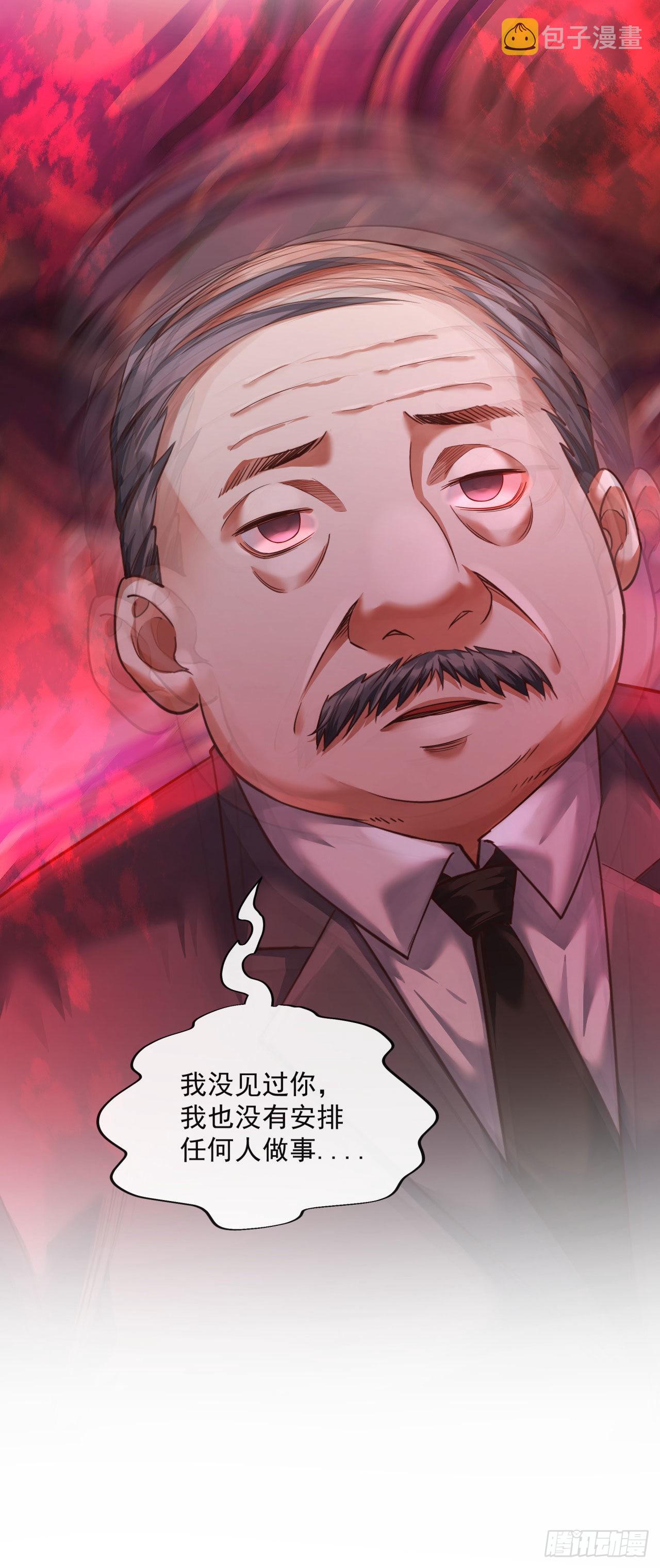 02 街角咖啡店19