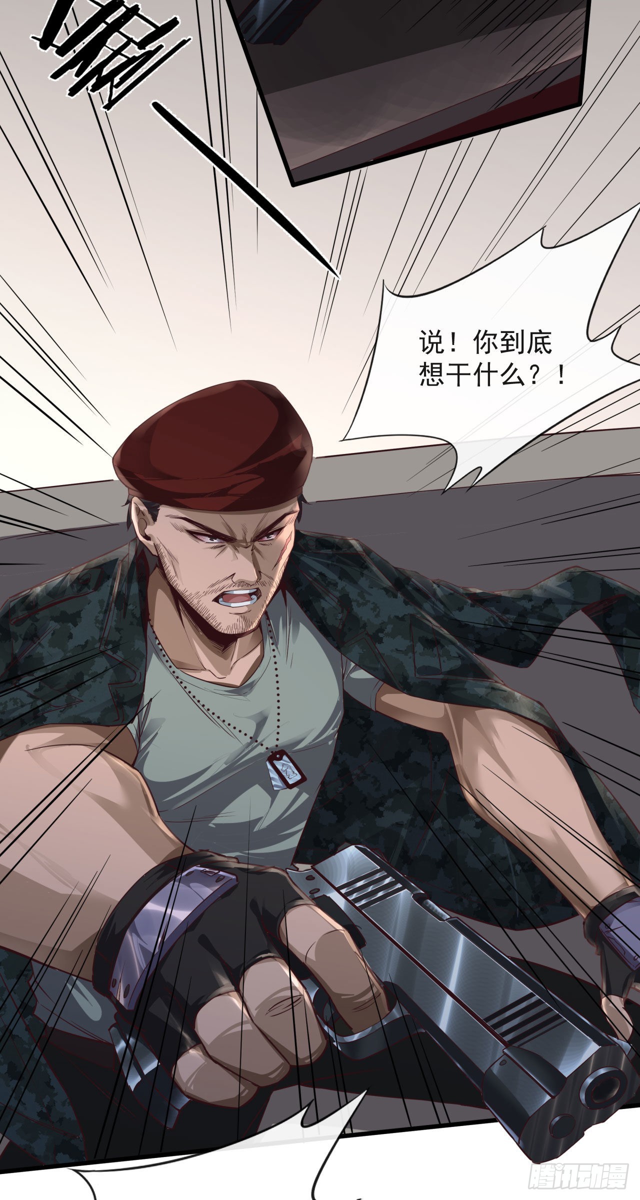 14 秦燃19