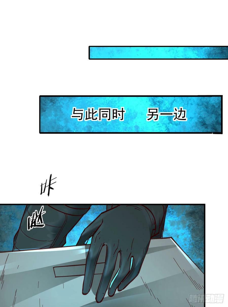 73 第二阶段29