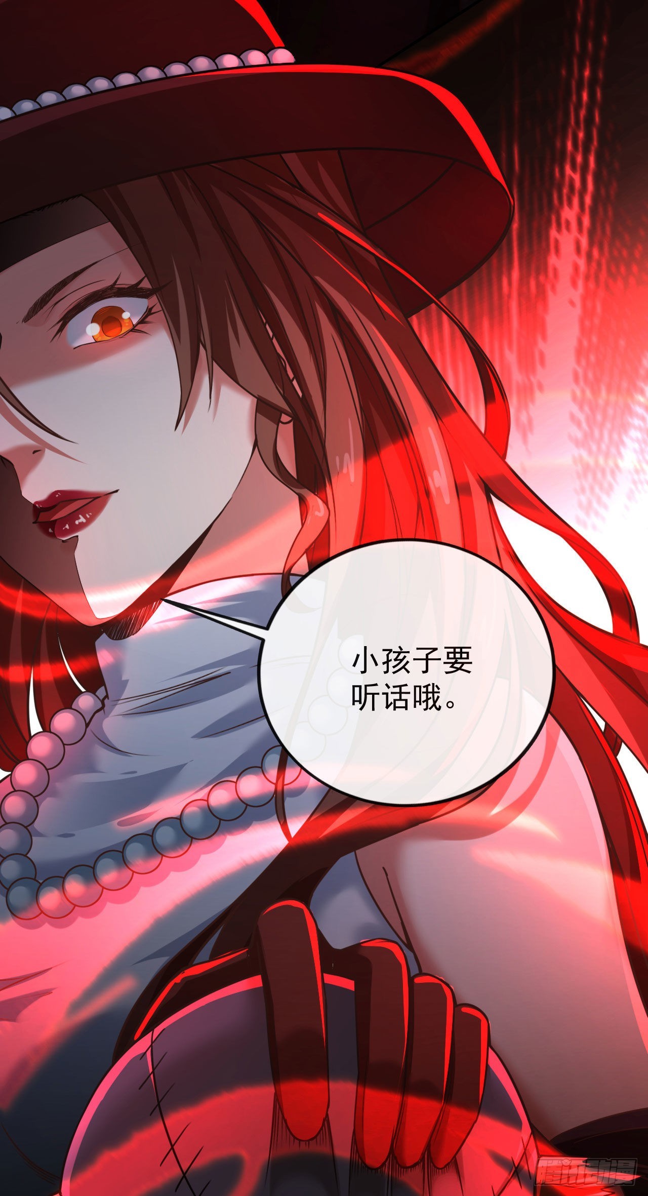 29 听话的好孩子23