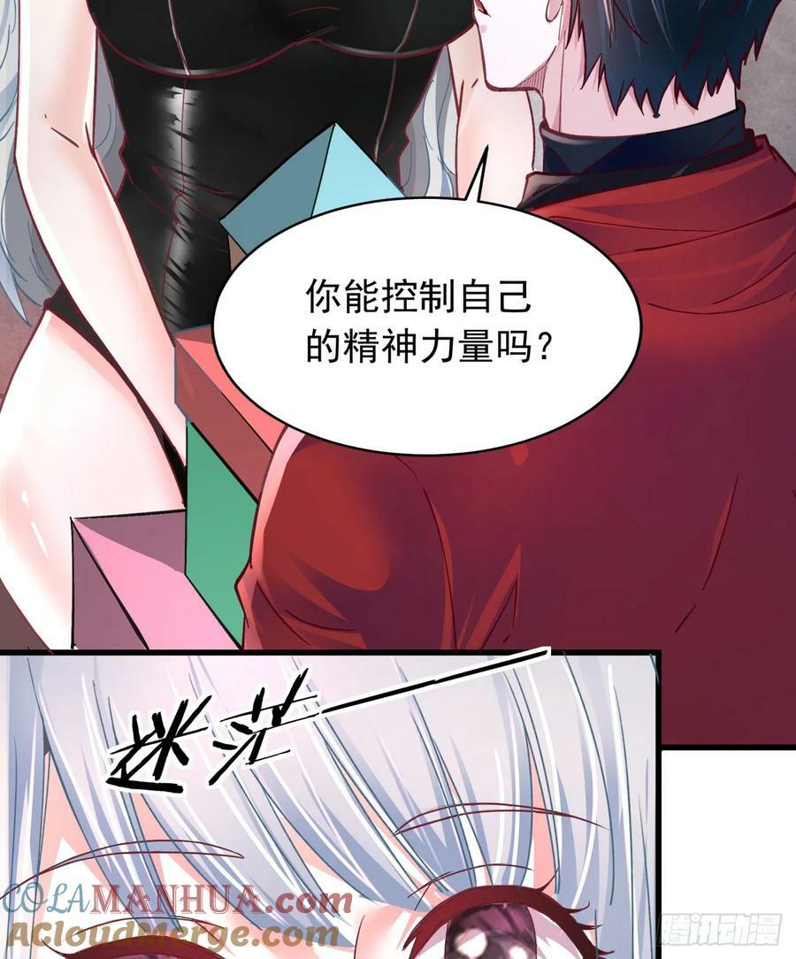 96 娃娃的培训计划36