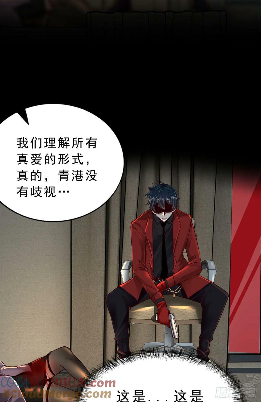 90 苍白的实验室36
