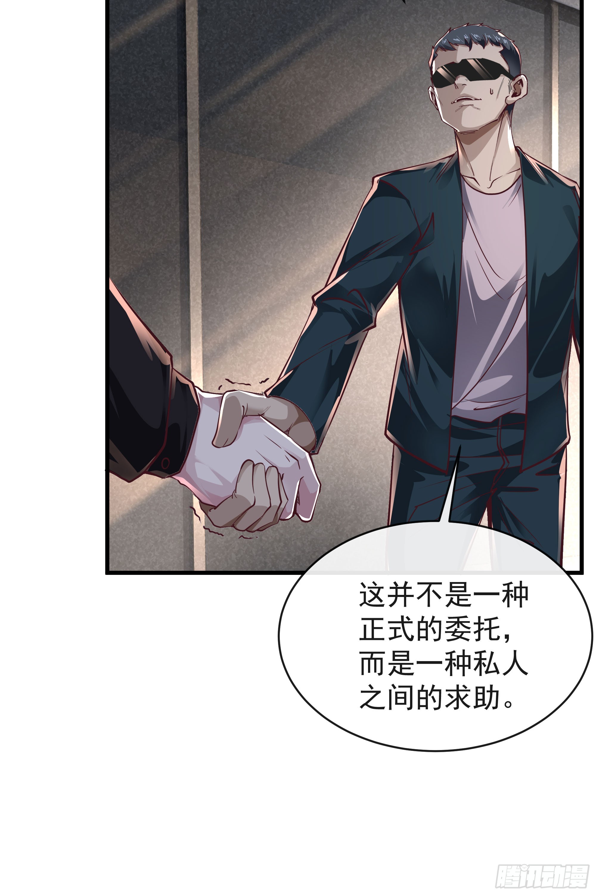 35 我把持的住！11