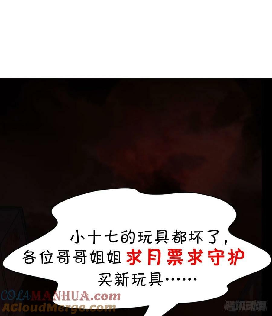 90 苍白的实验室72