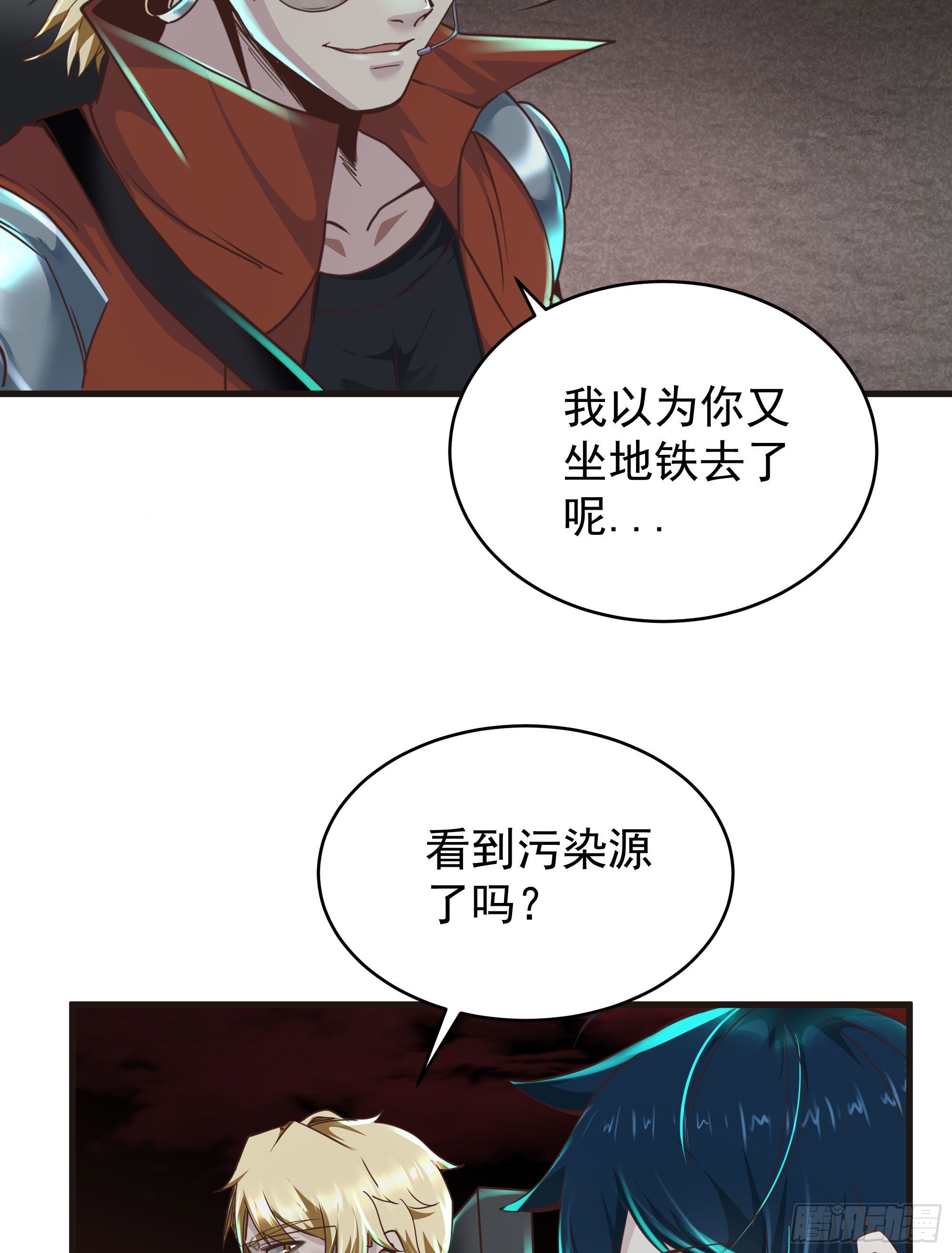 26 工作机器46