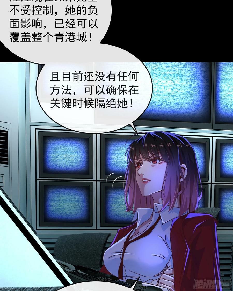 97 和青港核武同床共枕4
