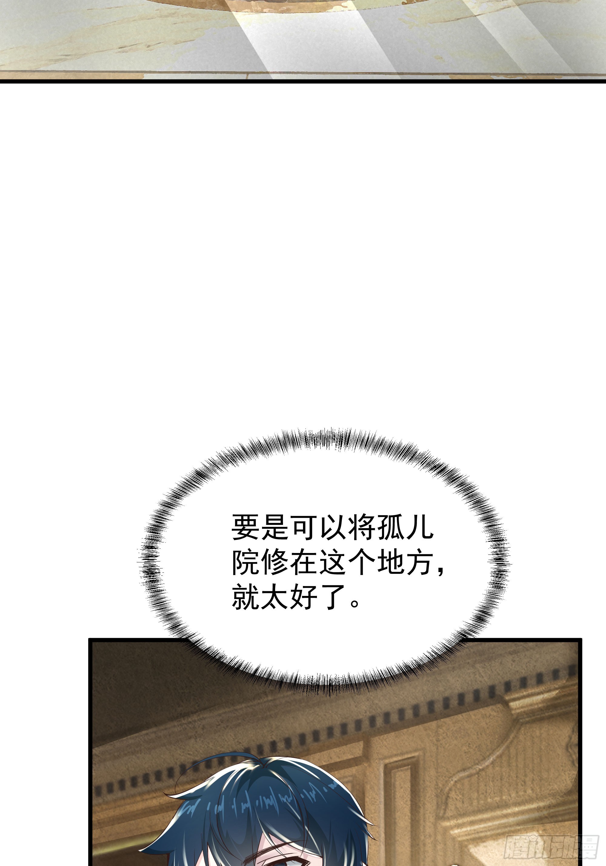 35 我把持的住！27