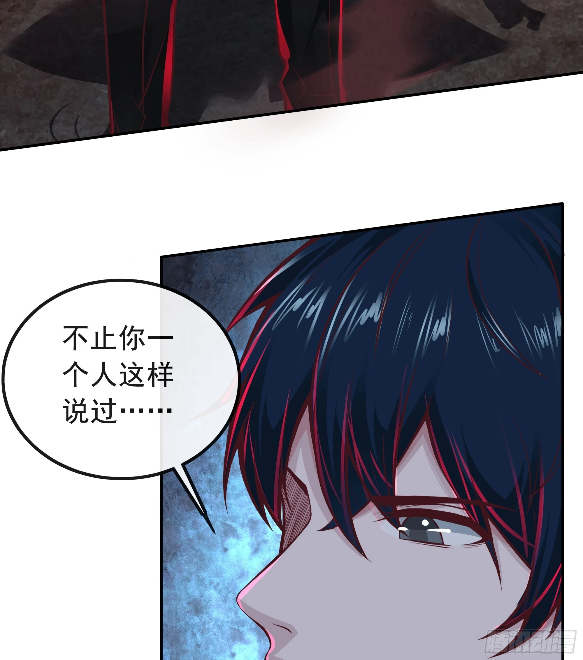 61 城外篇：陆辛VS红西装54