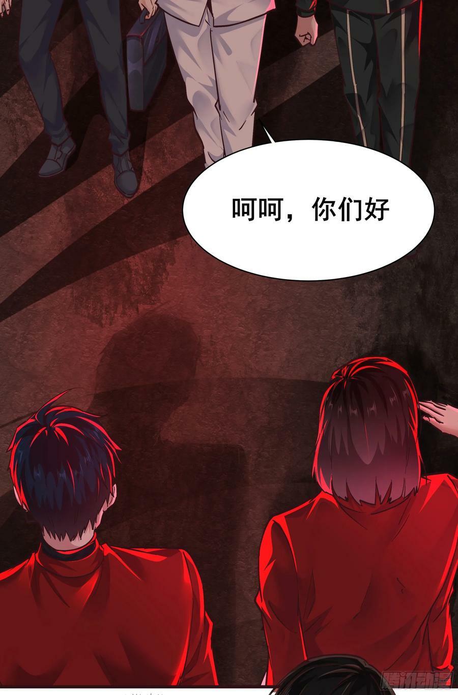 103 海上国篇：进击的娃娃68