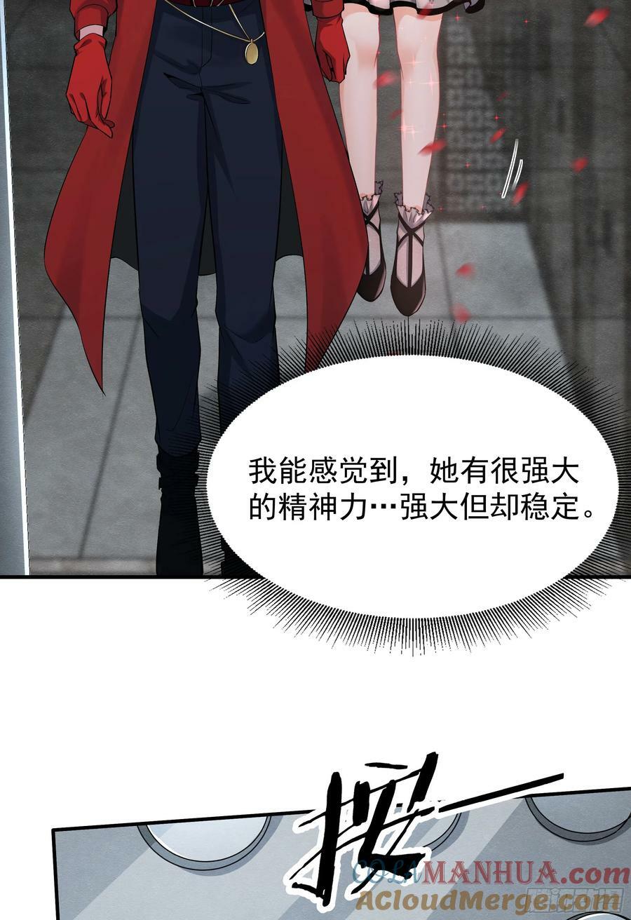 94 她在脱衣服45