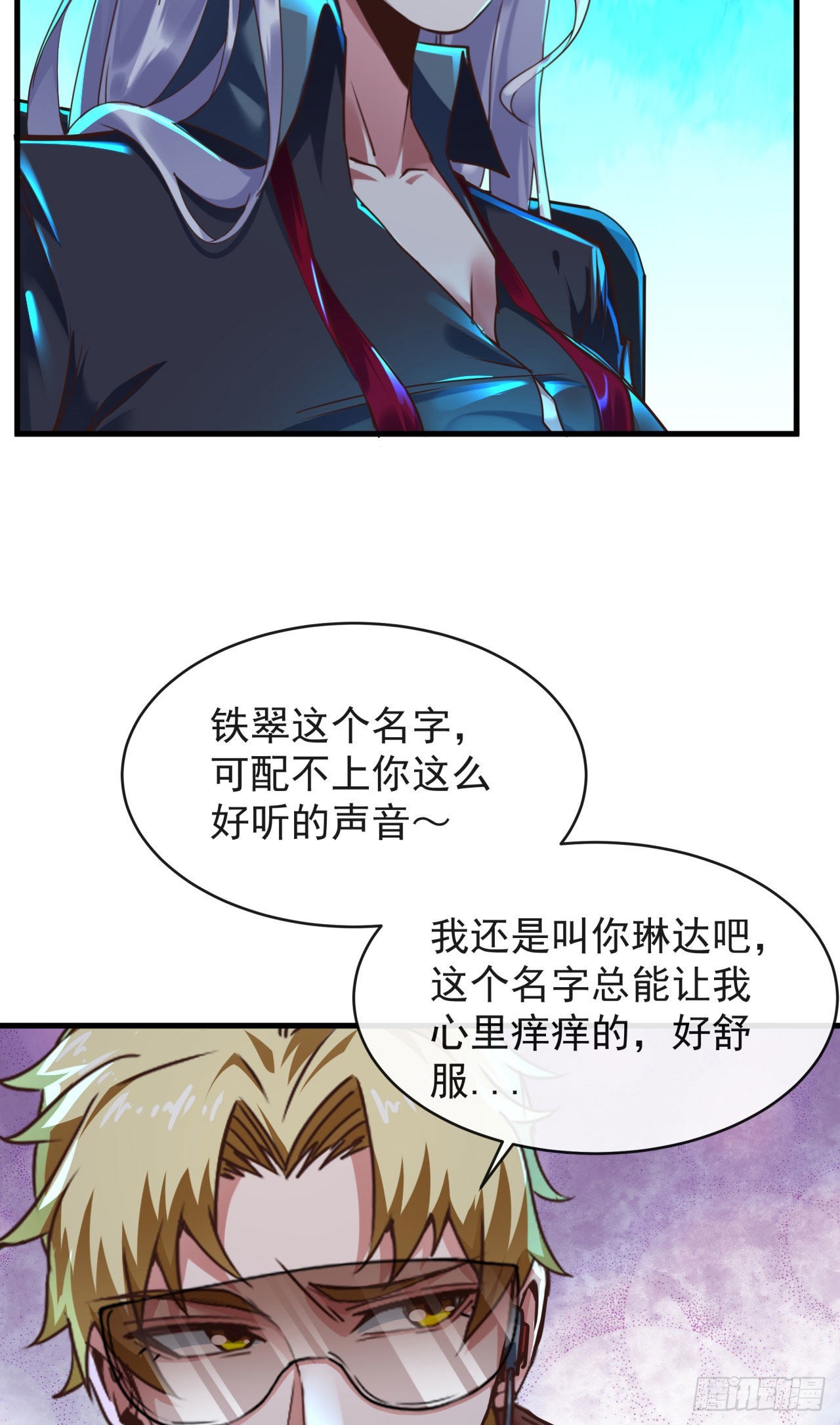 26 工作机器21