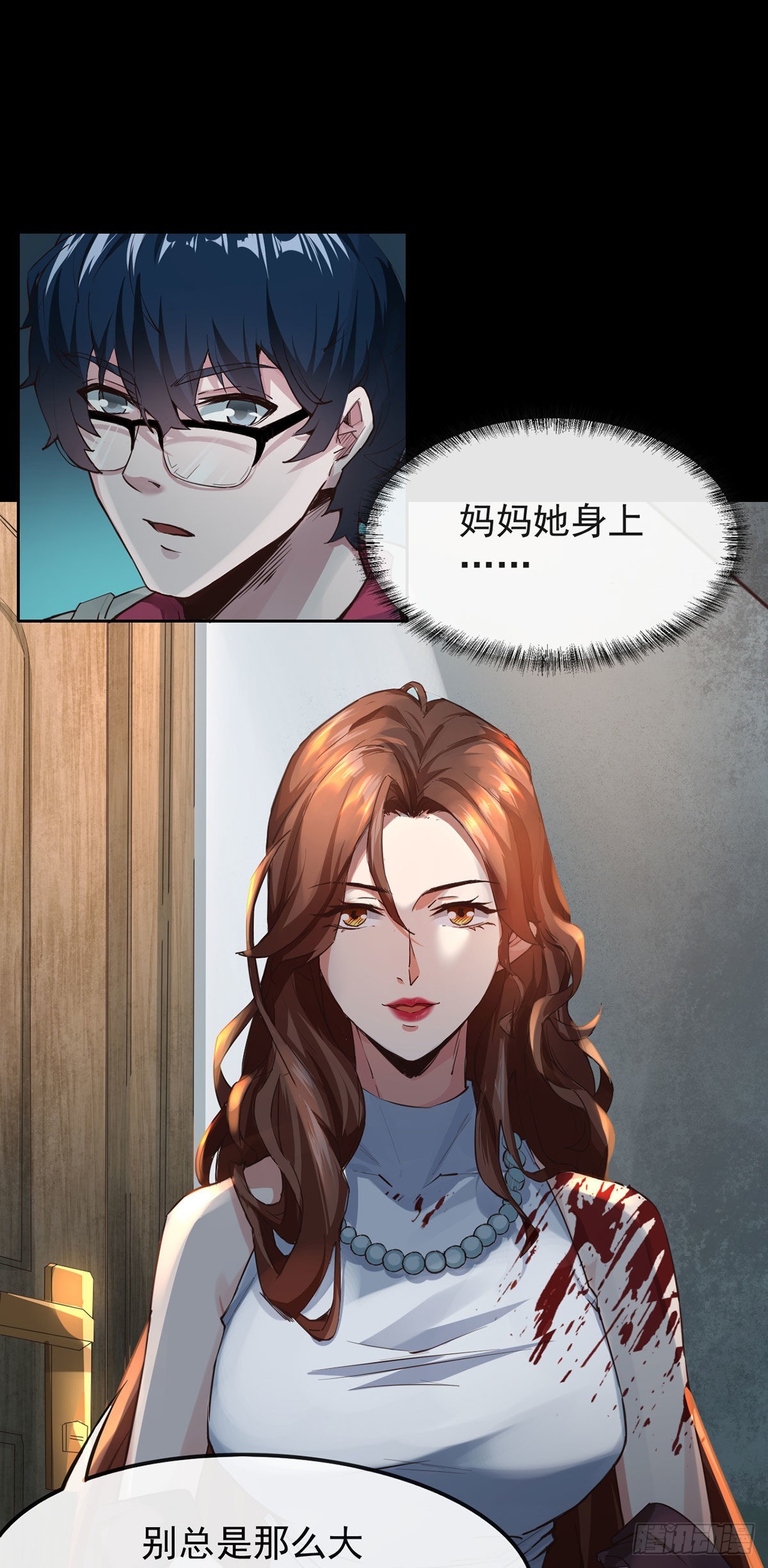 01 我温馨的家29