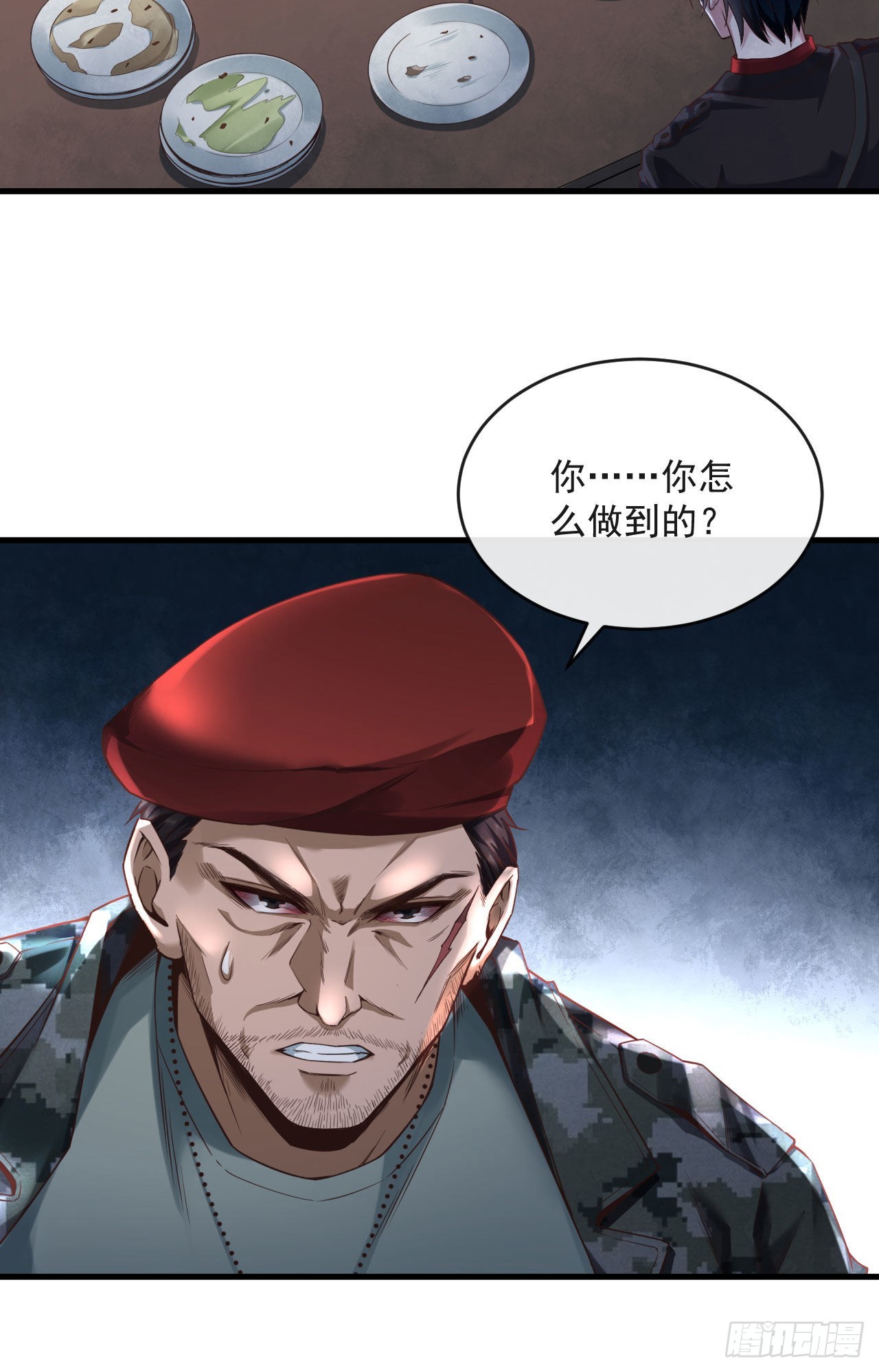 14 秦燃35
