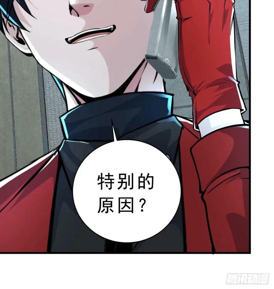 85 不具备能力？47