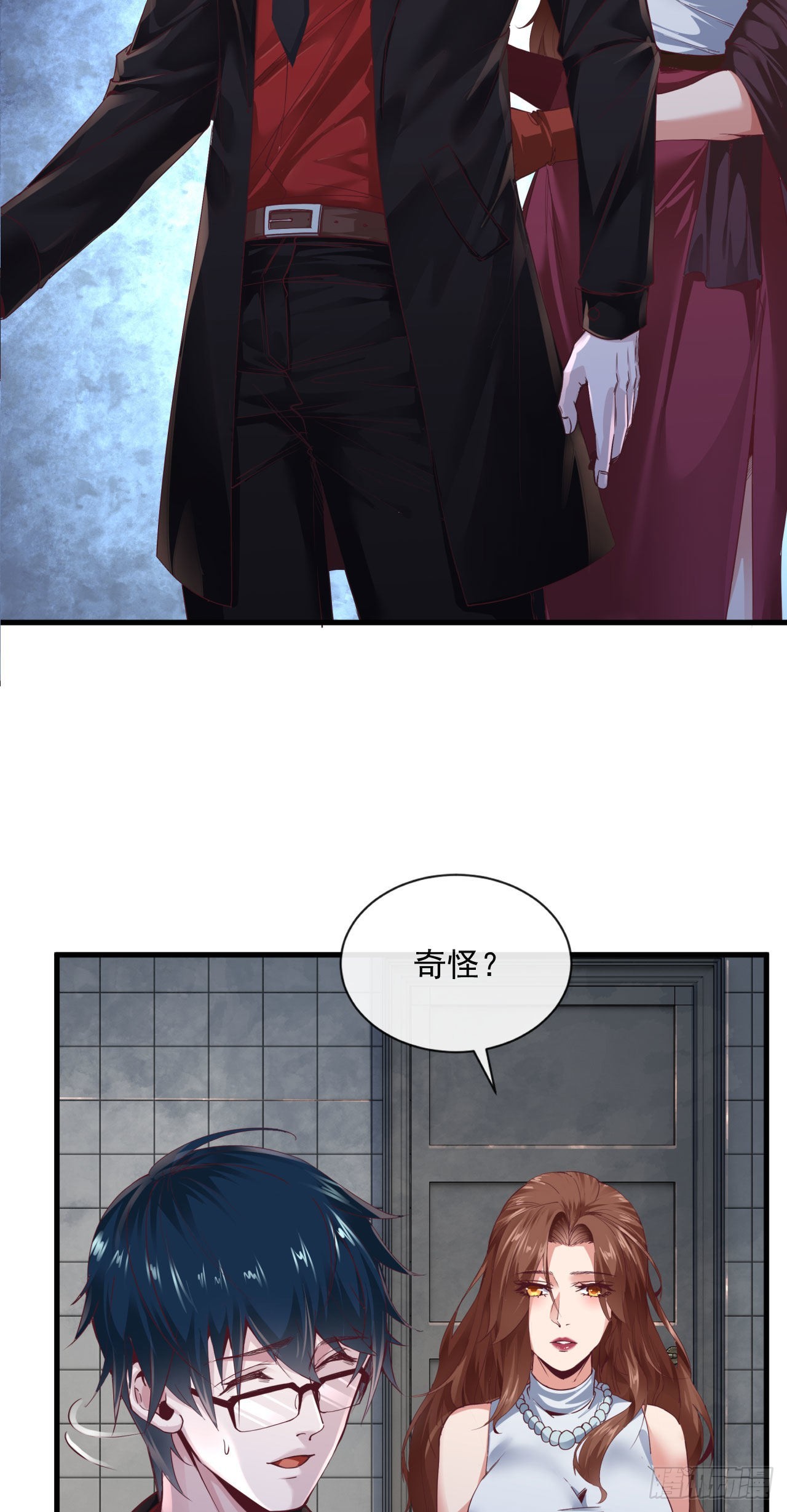 10 新工作要有新气象！34