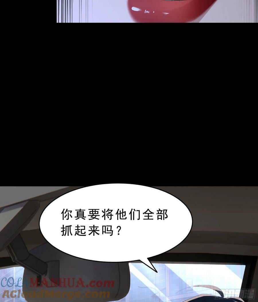 99 海上国篇：进入鬼域48