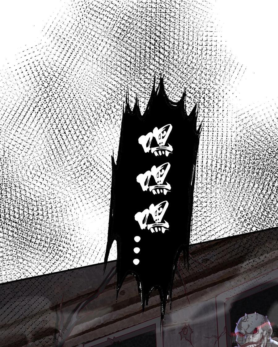 132 中心城篇：疯子的笑声58