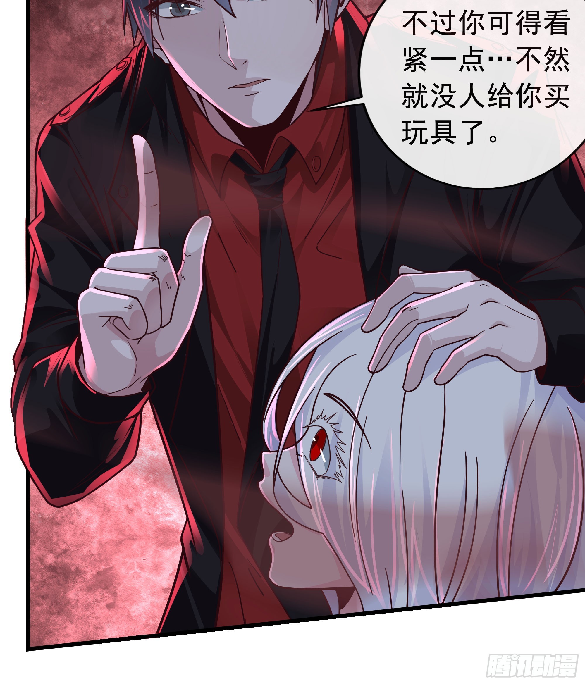 45 全城暴乱：哭泣的小男孩35