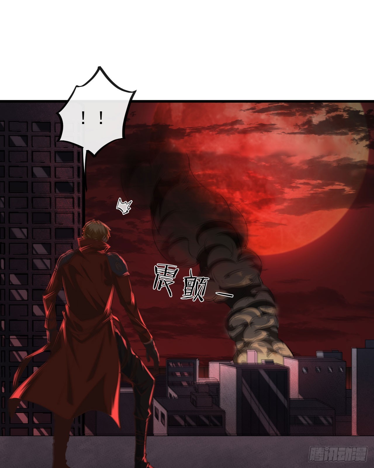 52 全城暴乱：要他们付出代价2