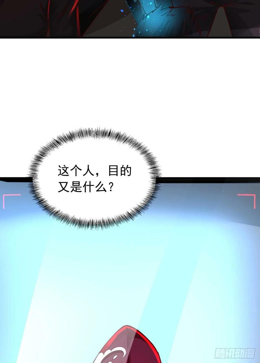 101 海上国篇：海上国的S级26